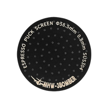 Laden Sie das Bild in den Galerie-Viewer, MHW-3BOMBER Espresso Puck Screen 58,5 mm Titan Frontansicht