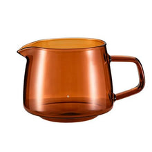 Studio Barista Coffee Carafe Amber 500 ml – Stilvolle Kaffeekaraffe in Bernstein - B-Ware (neu, unbenutzt)