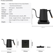 Load image into Gallery viewer, Timemore Fish Smart Electric Kettle Datentabelle