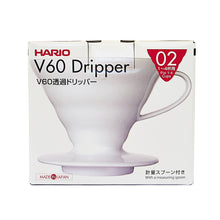 Load image into Gallery viewer, Hario V60 Coffee Porzellanfilter Verpackung