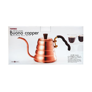 Hario Buono Coffee Drip Kettle - Copper