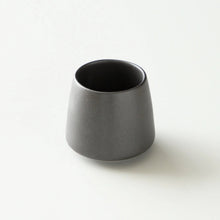 Load image into Gallery viewer, Origami Aroma Flavor Cup Black - Made in Japan