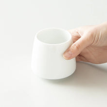 Laden Sie das Bild in den Galerie-Viewer, Origami Aroma Flavor Cup White - Made in Japan