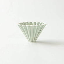 Load image into Gallery viewer, Origami Dripper S Matt Green