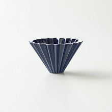 Laden Sie das Bild in den Galerie-Viewer, Origami Dripper S Navy