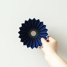 Load image into Gallery viewer, Origami Dripper S Navy