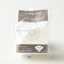 Load image into Gallery viewer, Origami Filterpapier Cup 2, für Origami Dripper S, Vorderseite der Verpackung