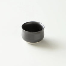 Load image into Gallery viewer, Origami Pinot Flavor Bowl Akatsuki (Schwarz)