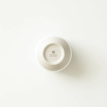 Laden Sie das Bild in den Galerie-Viewer, Origami Pinot Flavor Bowl Kumoi (Weiß) Unterseite
