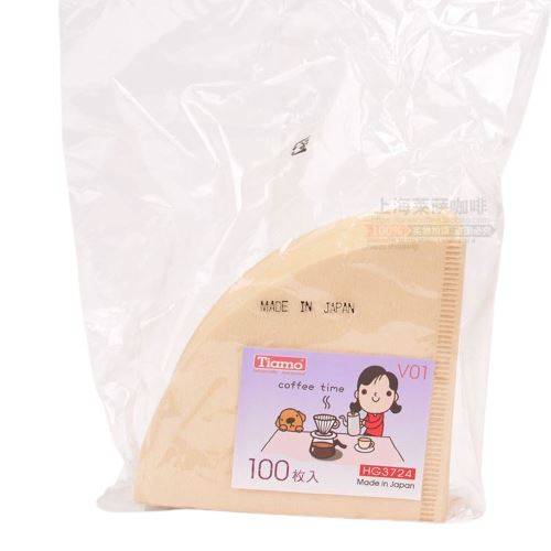 Tiamo Filter ungebleicht, 100 Stück